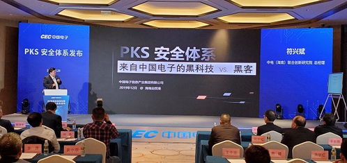 國內首個計算機軟硬件基礎體系標準發布，電子產品技術開發與銷售迎來新機遇