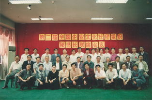 探索公信力之源 中國企業(yè)文化研究會(huì)的使命與實(shí)踐