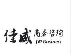 意大利房產(chǎn)與文化咨詢指南 從購房到文化活動(dòng)的全方位探索